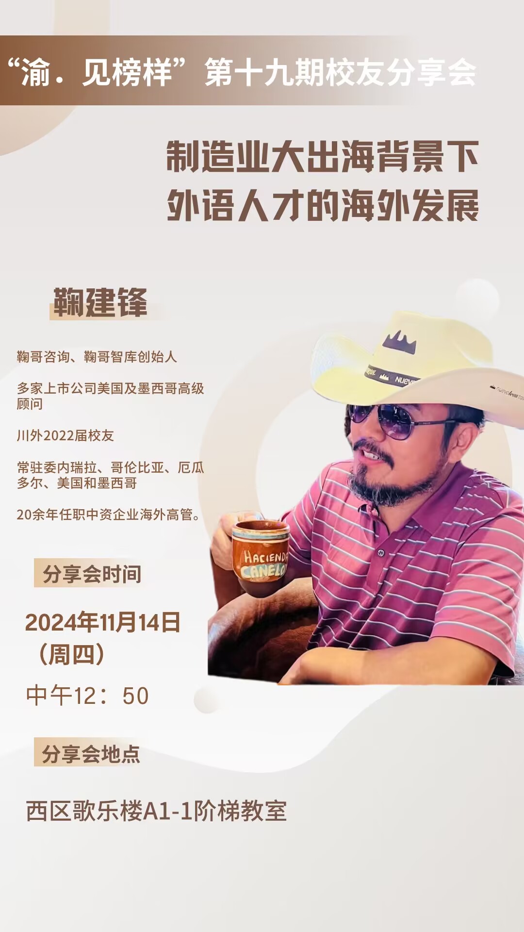 太阳成集团tyc122ccvip