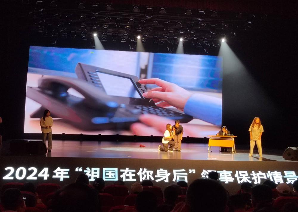 太阳成集团tyc122ccvip