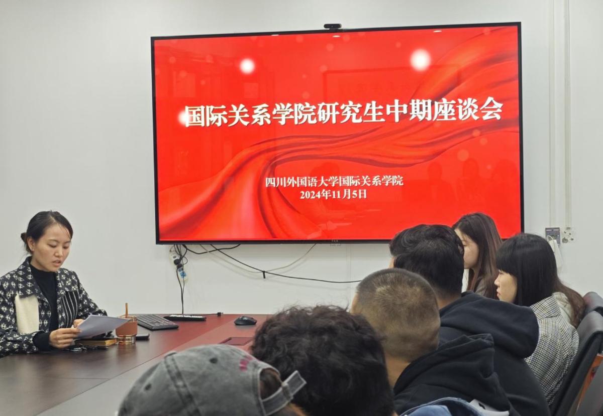 太阳成集团tyc122ccvip