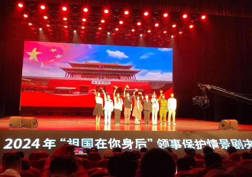 太阳成集团tyc122ccvip