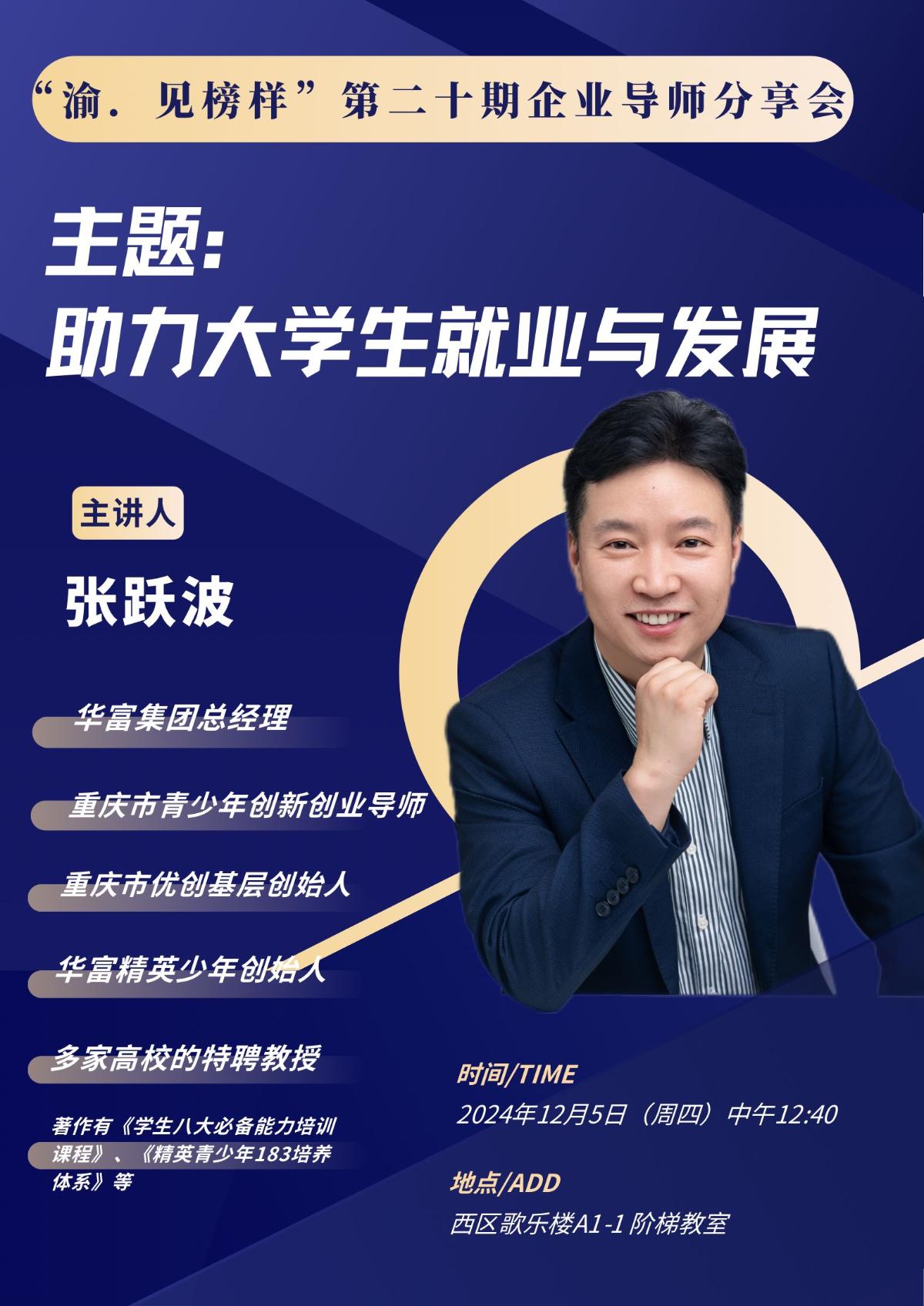 太阳成集团tyc122ccvip