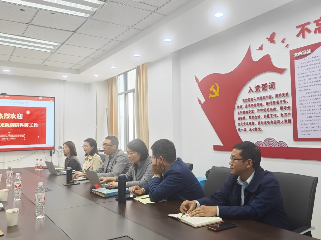 太阳成集团tyc122ccvip