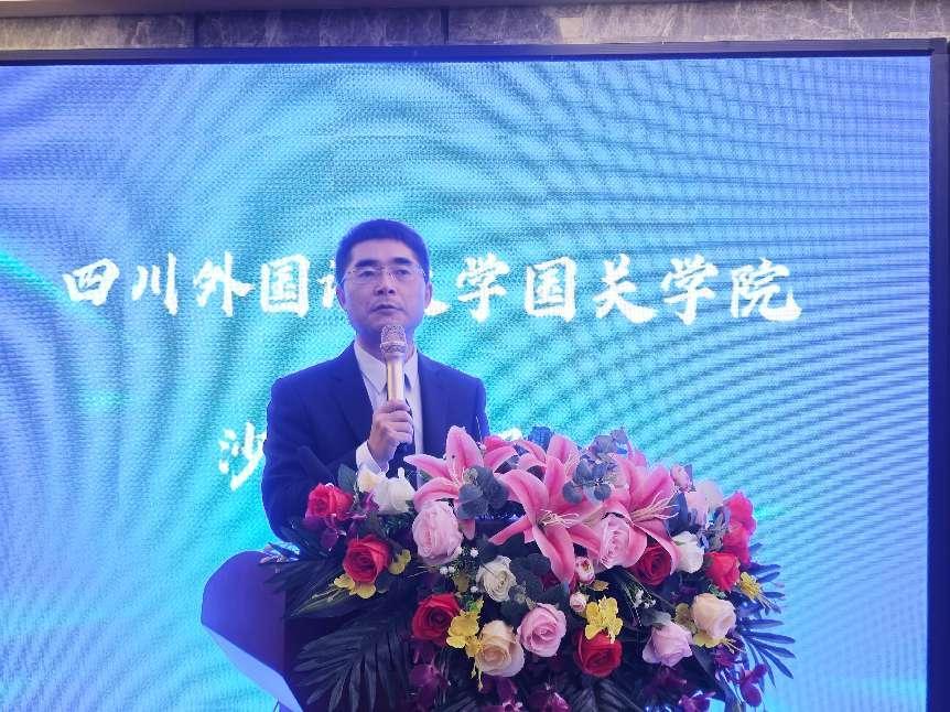 太阳成集团tyc122ccvip