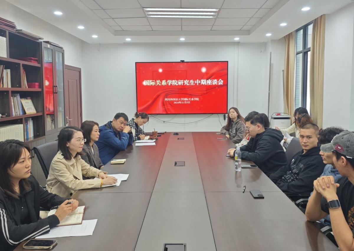 太阳成集团tyc122ccvip