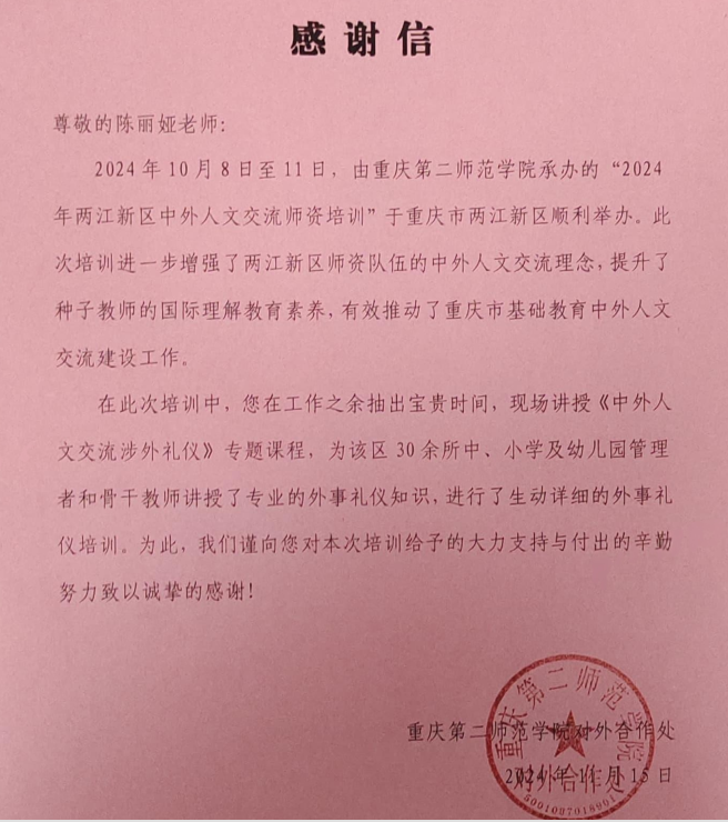 太阳成集团tyc122ccvip