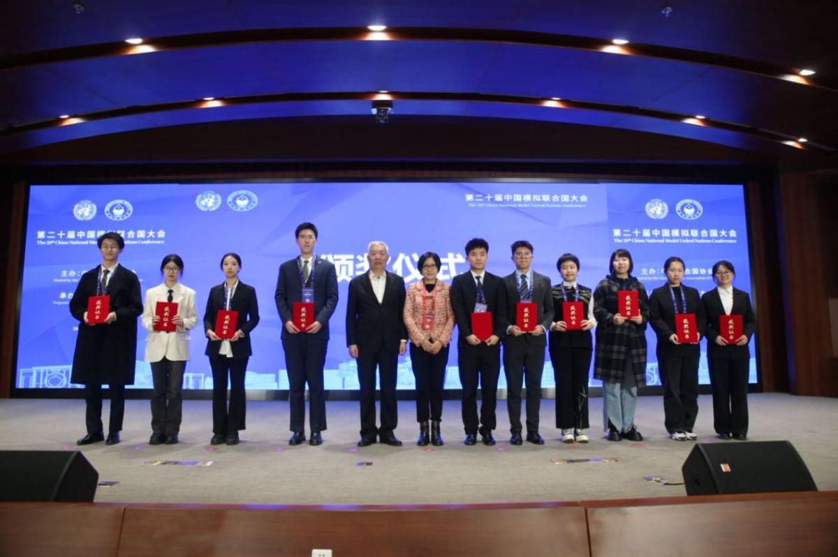 太阳成集团tyc122ccvip