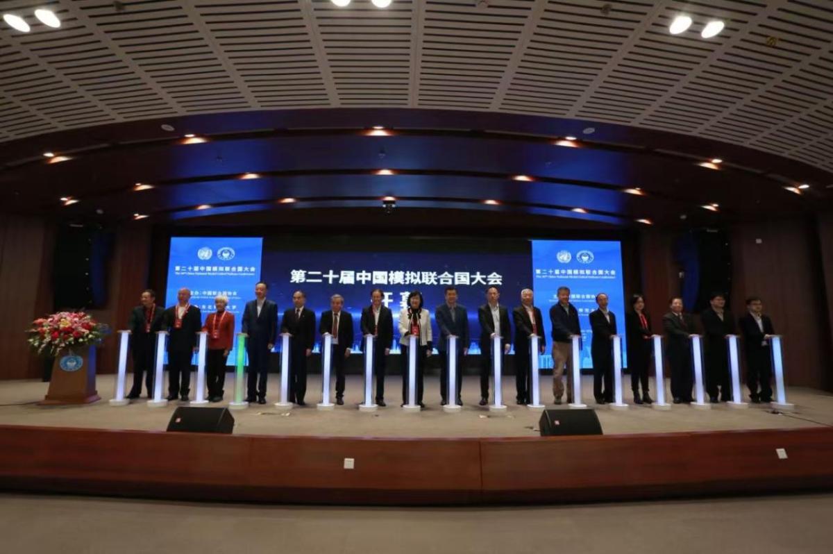 太阳成集团tyc122ccvip