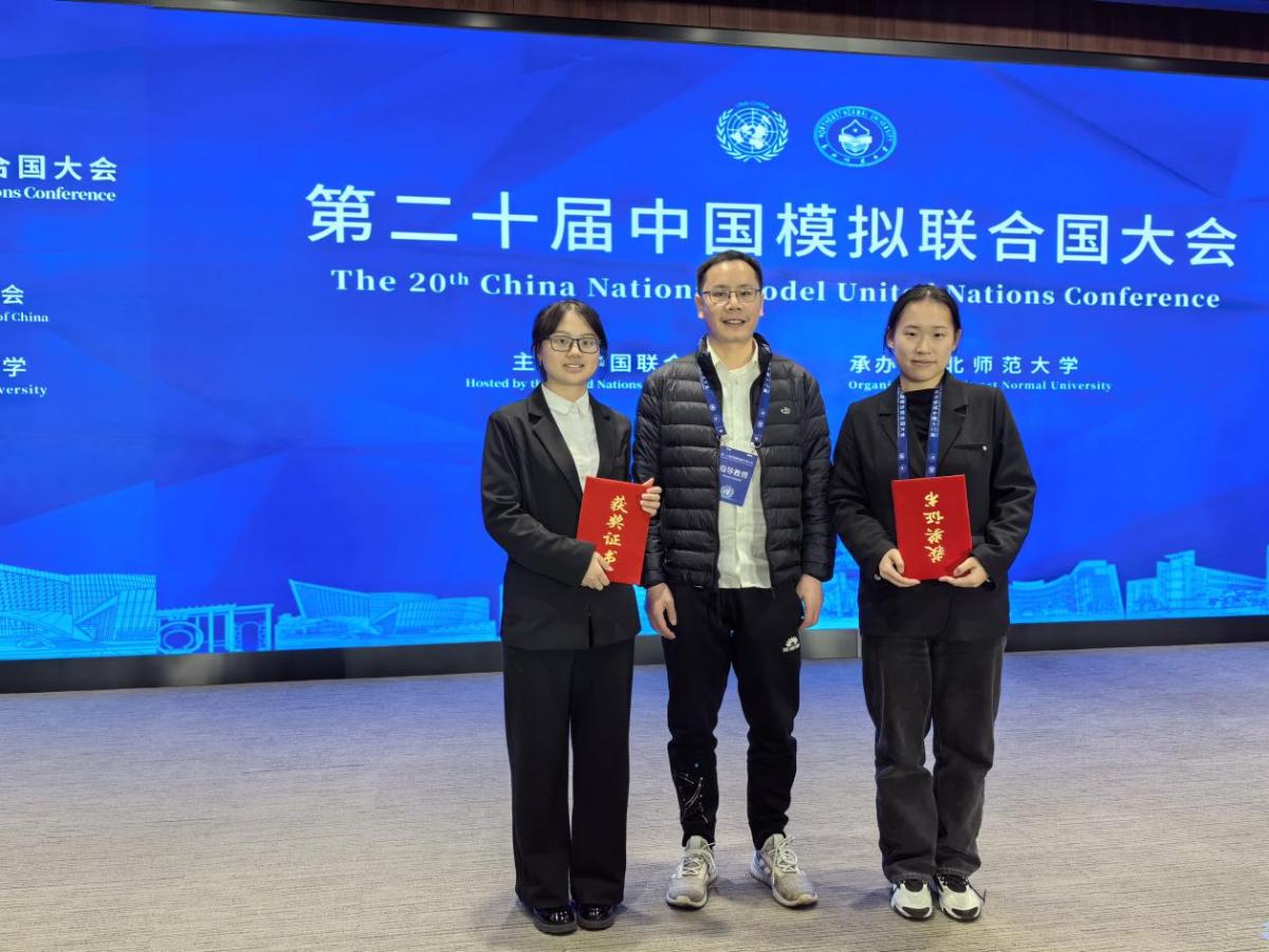 太阳成集团tyc122ccvip