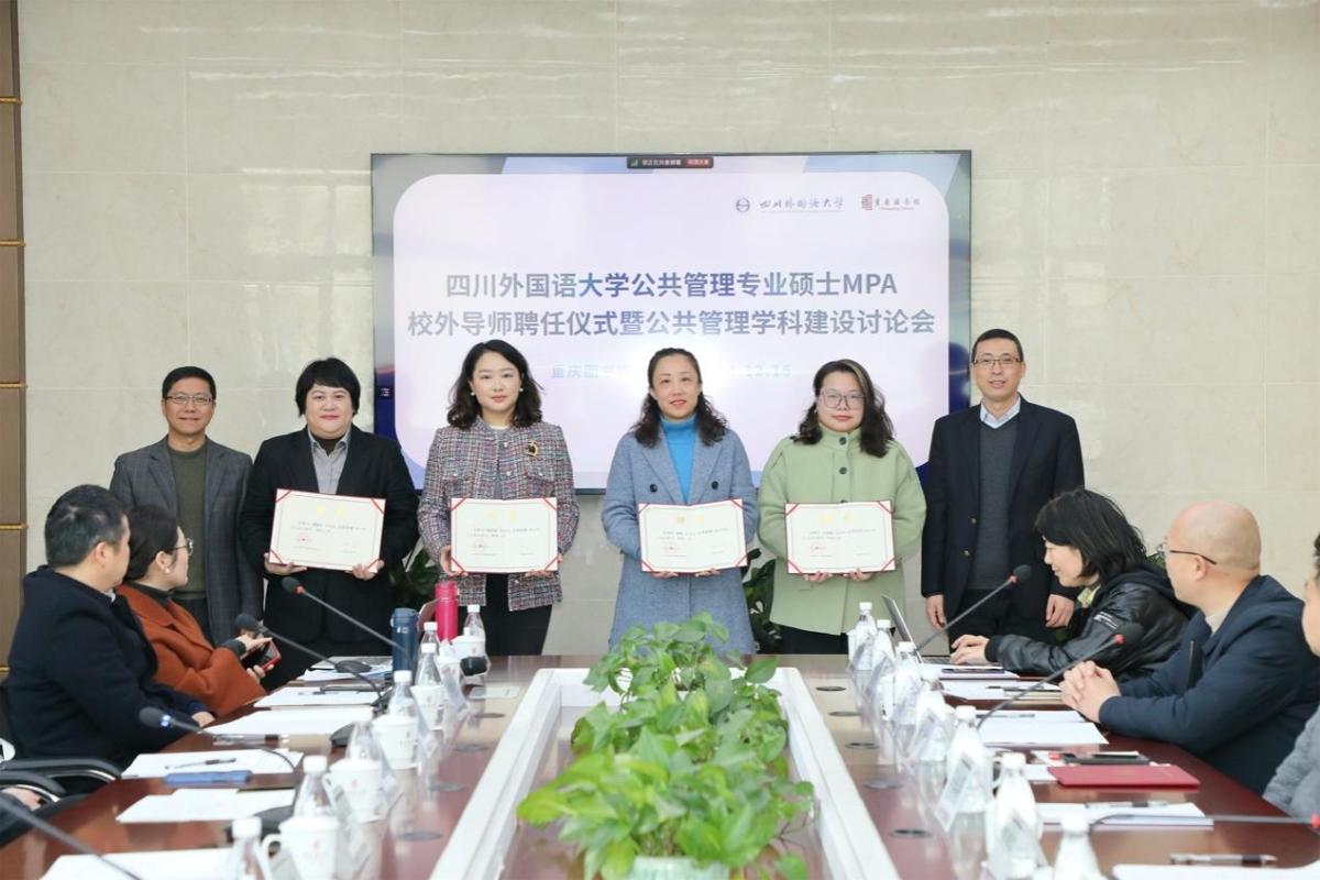 太阳成集团tyc122ccvip