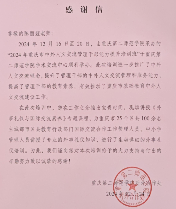 太阳成集团tyc122ccvip