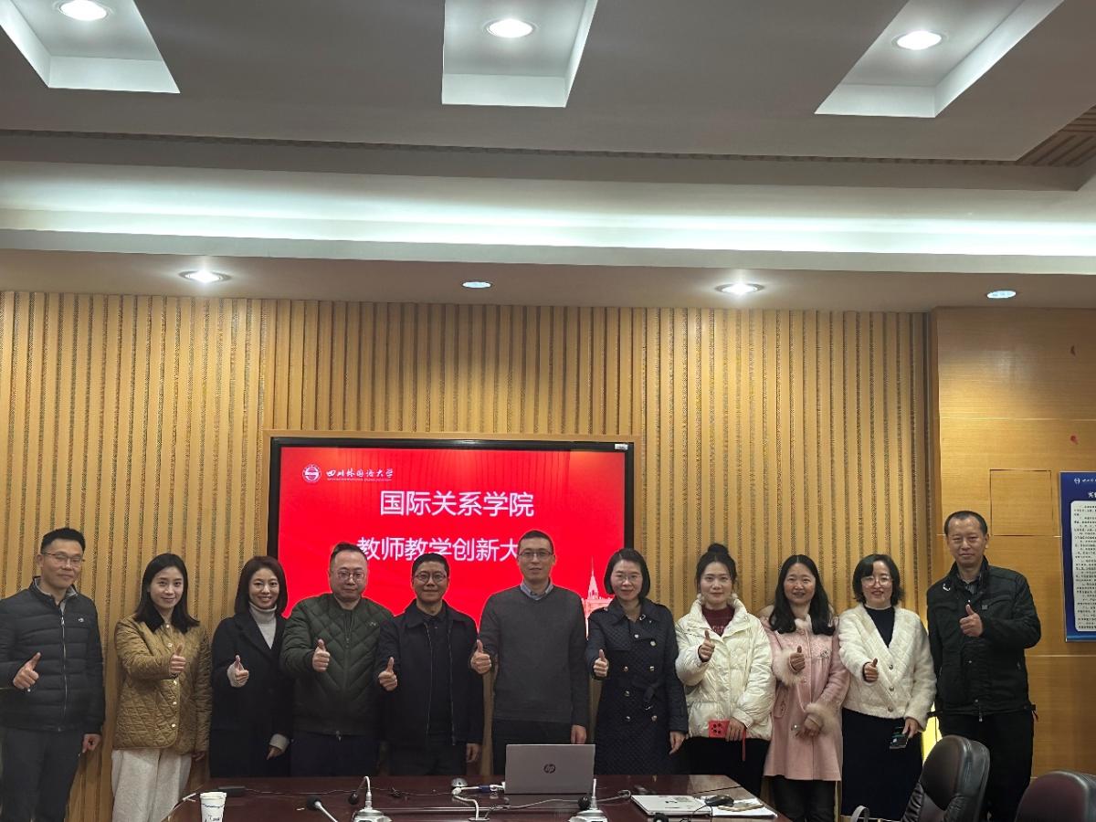 太阳成集团tyc122ccvip