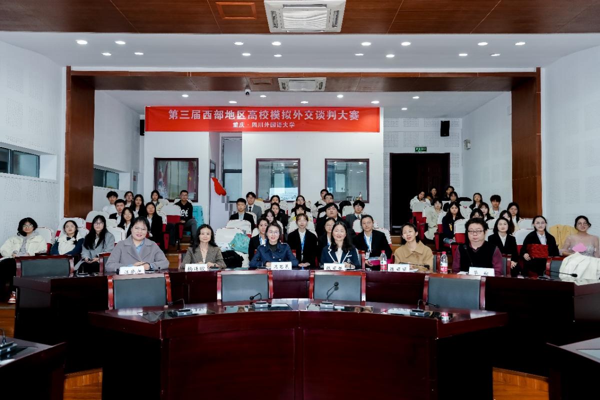 太阳成集团tyc122ccvip