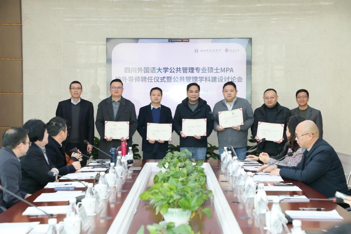 太阳成集团tyc122ccvip