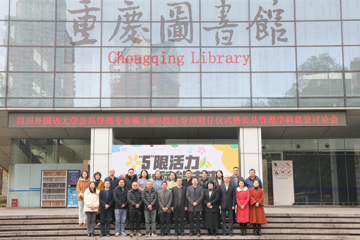 太阳成集团tyc122ccvip