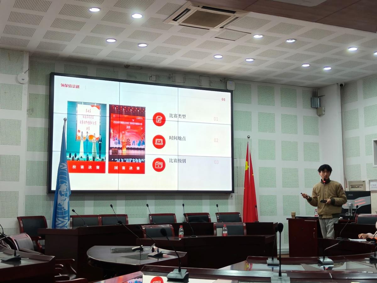 太阳成集团tyc122ccvip