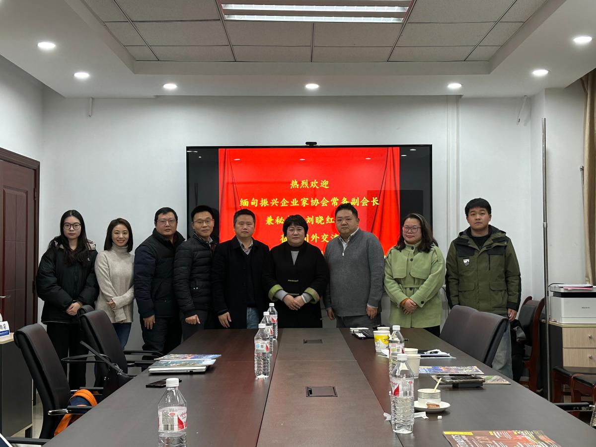 太阳成集团tyc122ccvip