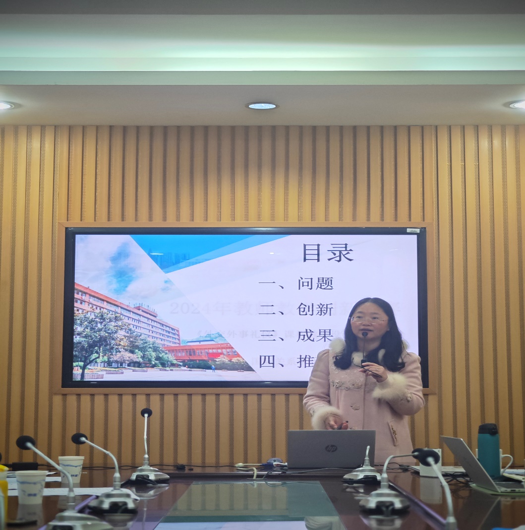 太阳成集团tyc122ccvip