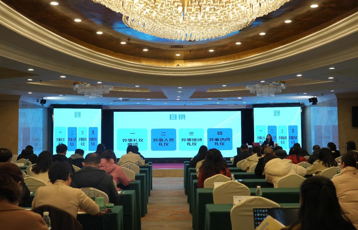 太阳成集团tyc122ccvip