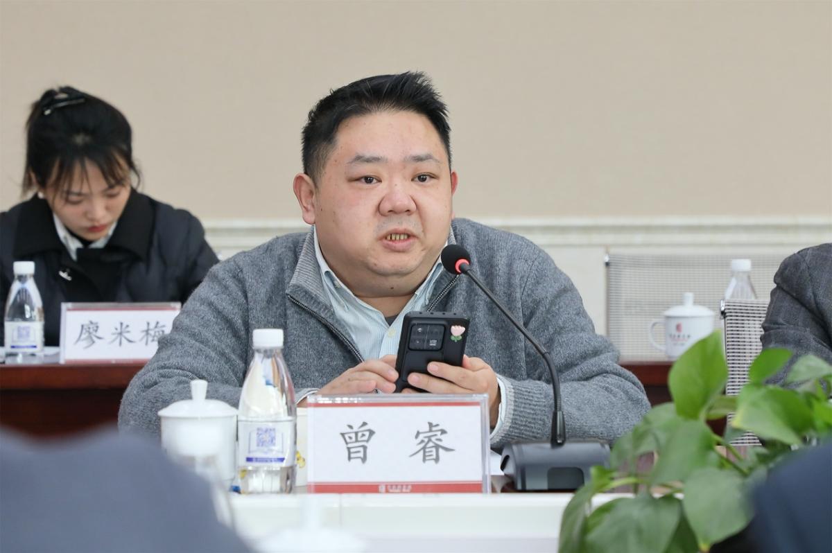 太阳成集团tyc122ccvip