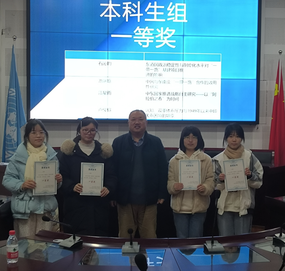 太阳成集团tyc122ccvip