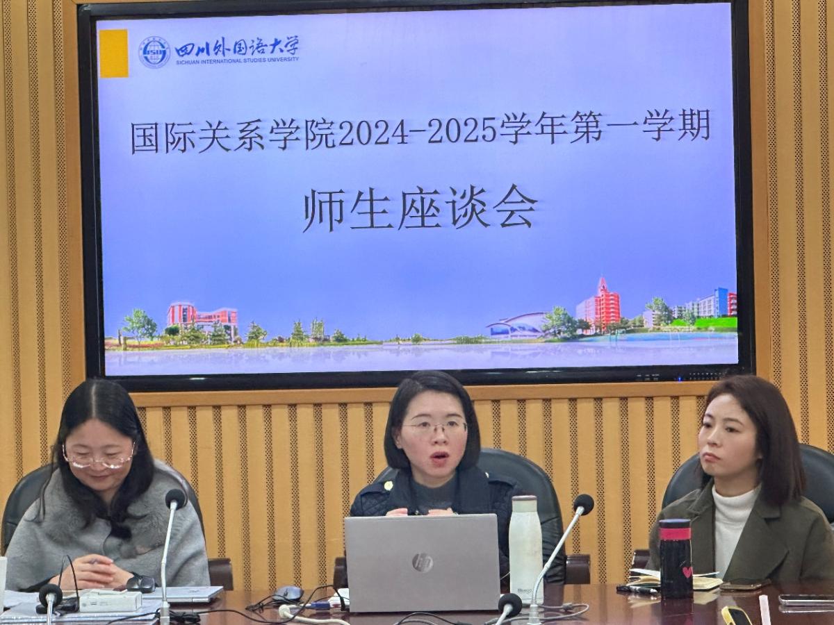 太阳成集团tyc122ccvip