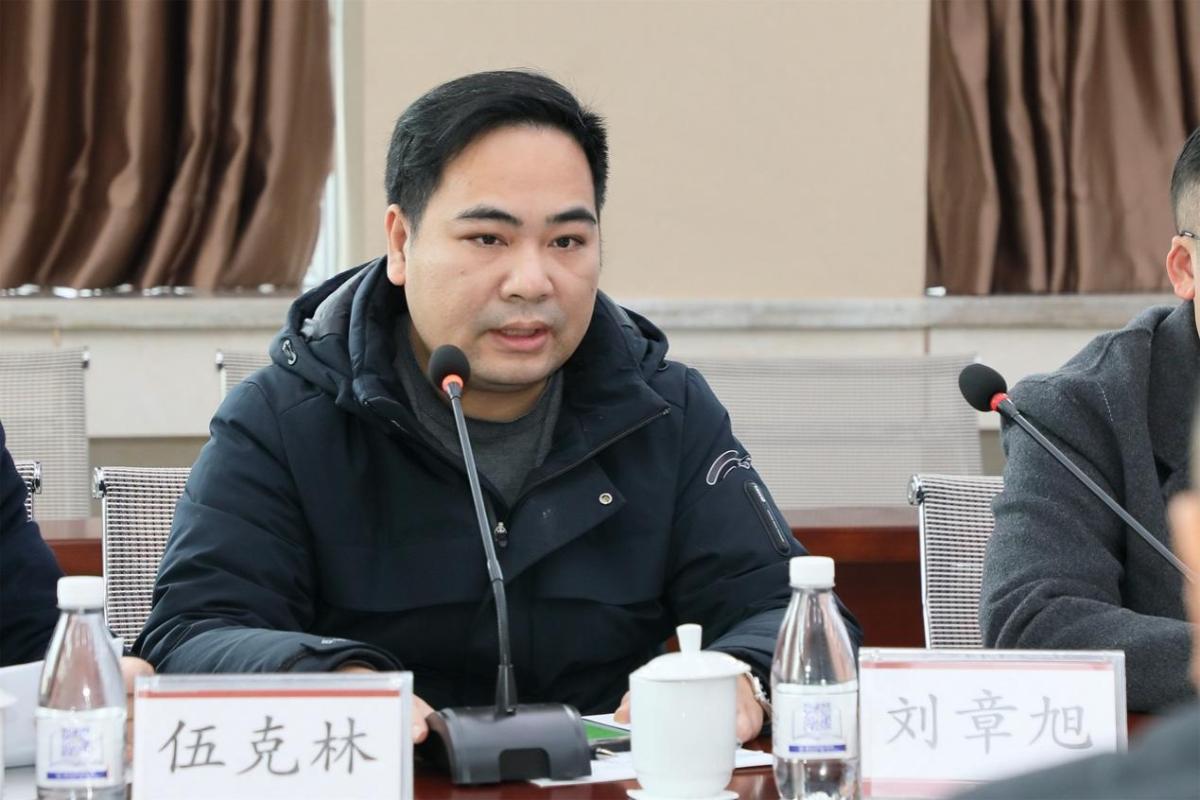 太阳成集团tyc122ccvip