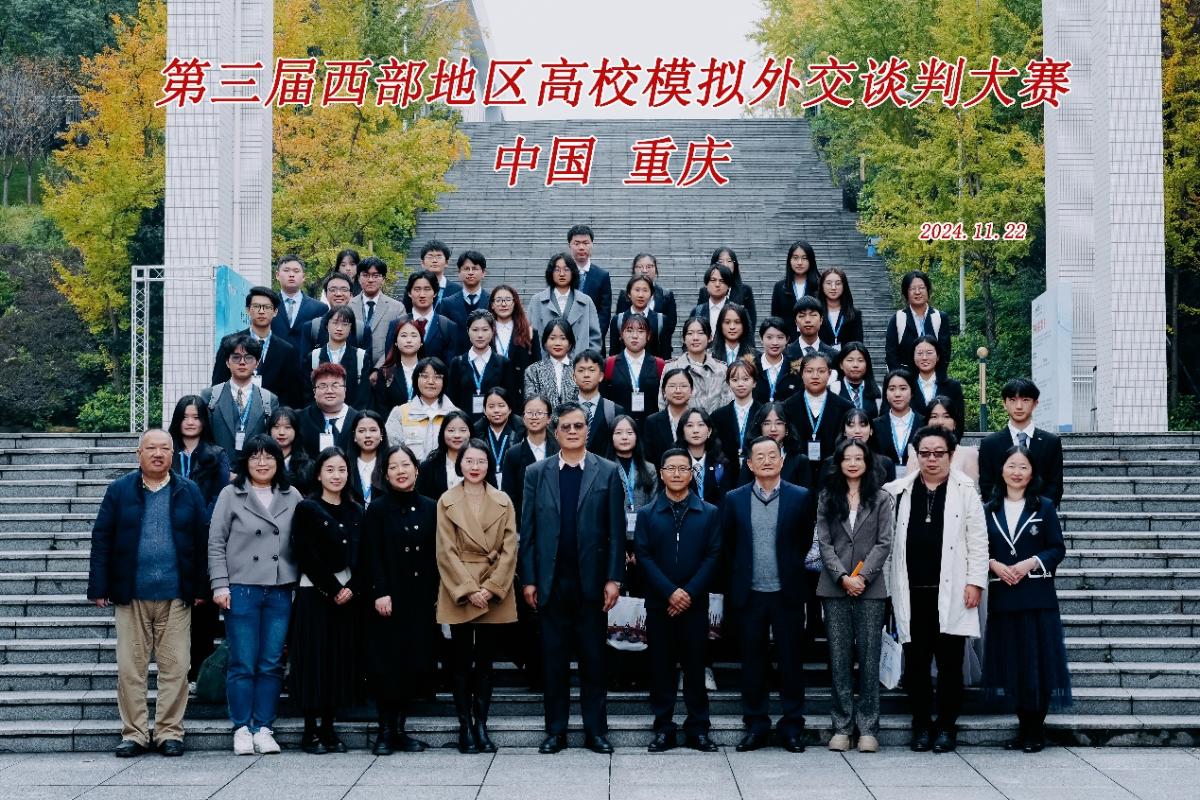 太阳成集团tyc122ccvip