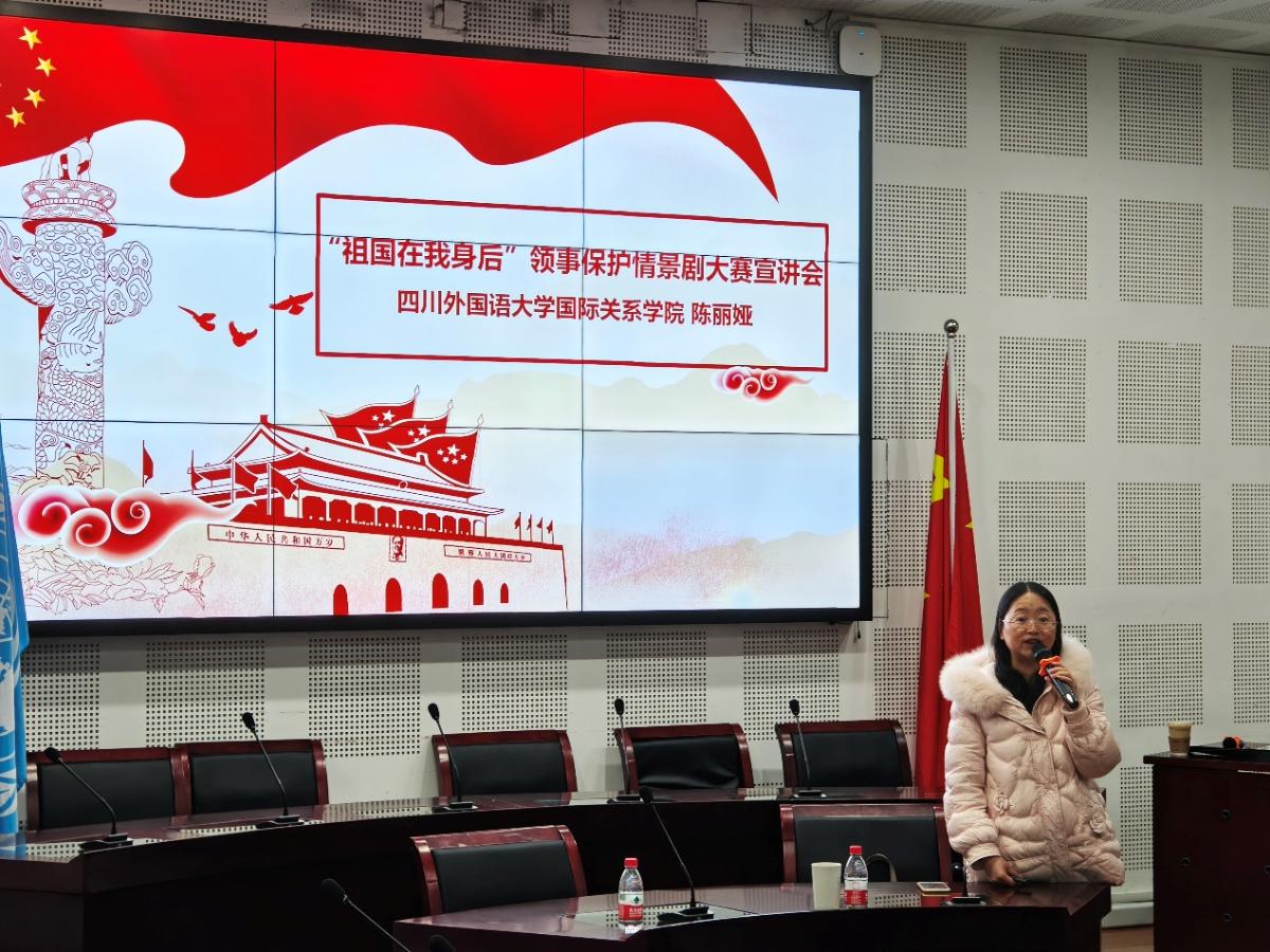 太阳成集团tyc122ccvip