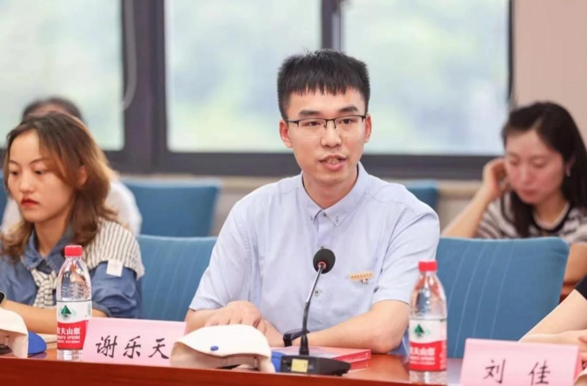 太阳成集团tyc122ccvip