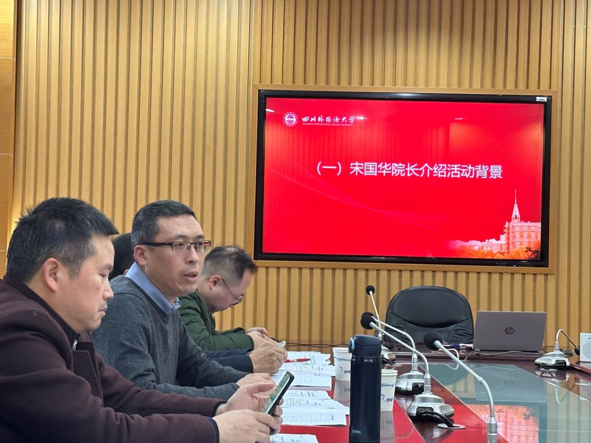 太阳成集团tyc122ccvip