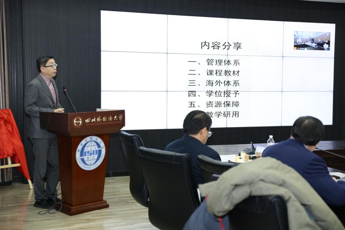 太阳成集团tyc122ccvip