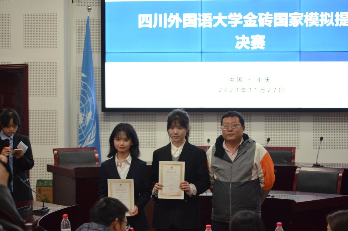 太阳成集团tyc122ccvip