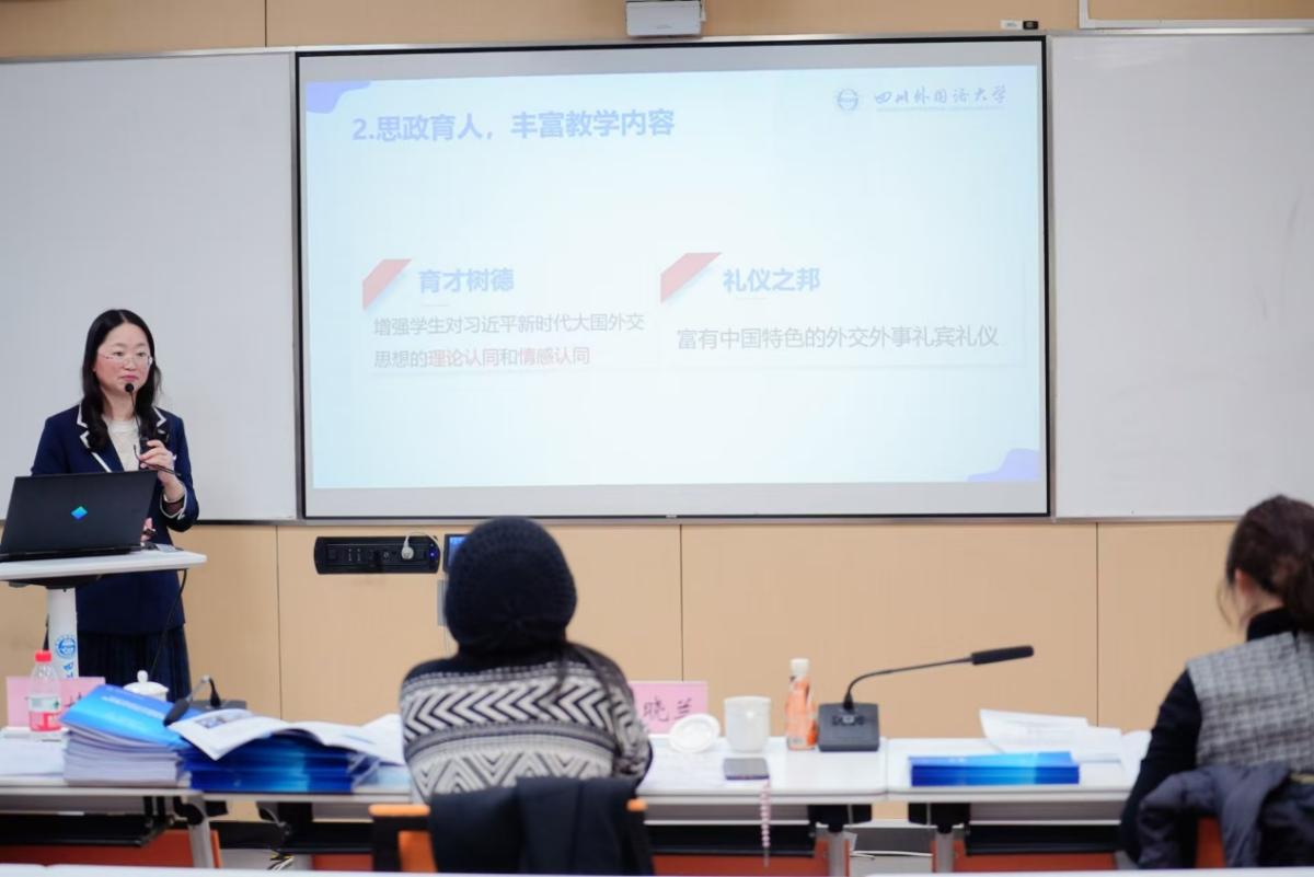 太阳成集团tyc122ccvip