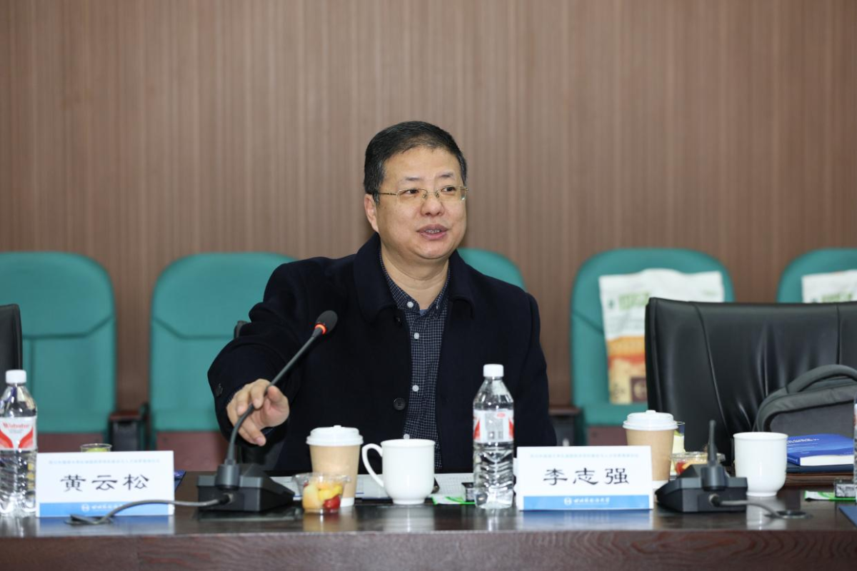 太阳成集团tyc122ccvip