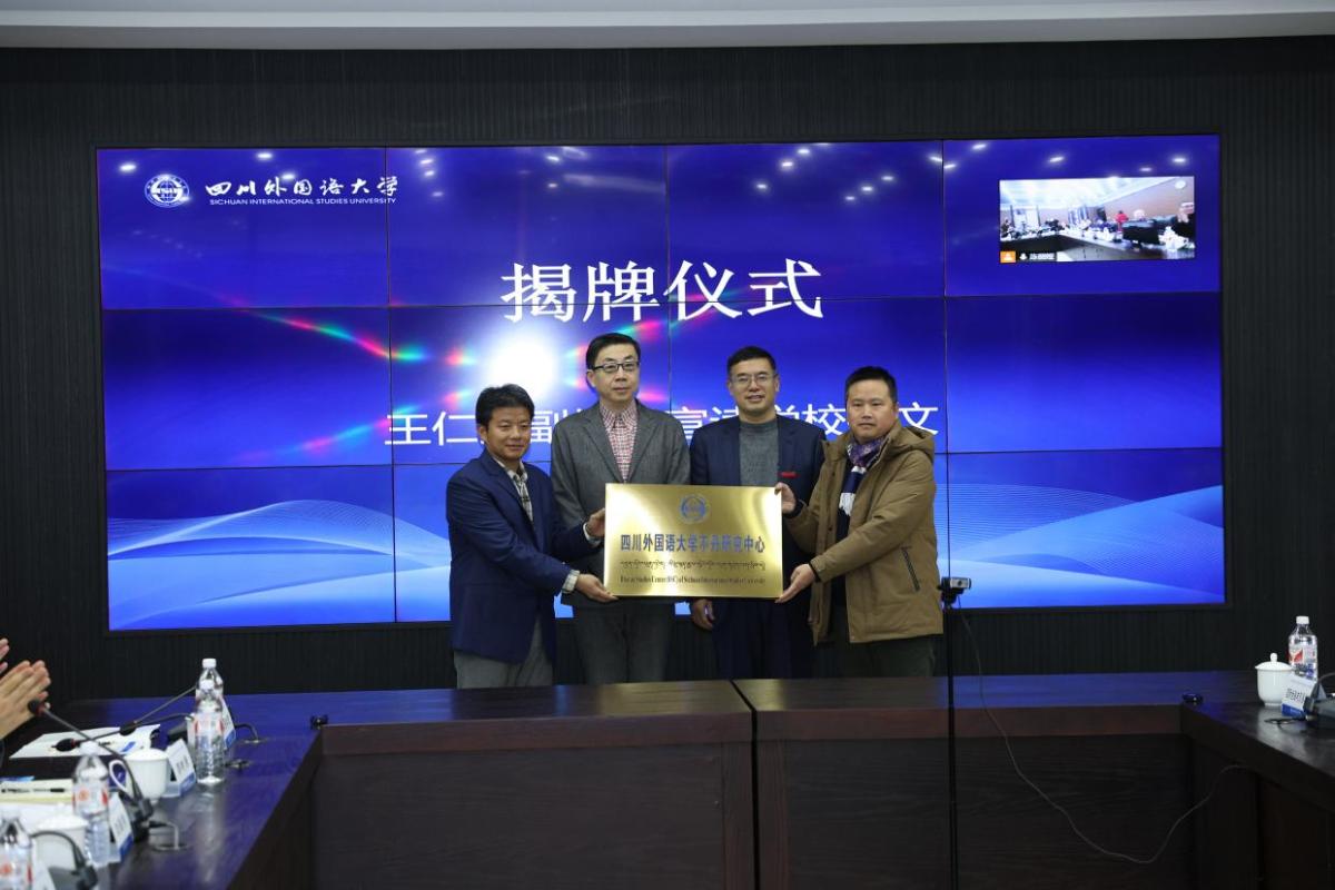 太阳成集团tyc122ccvip