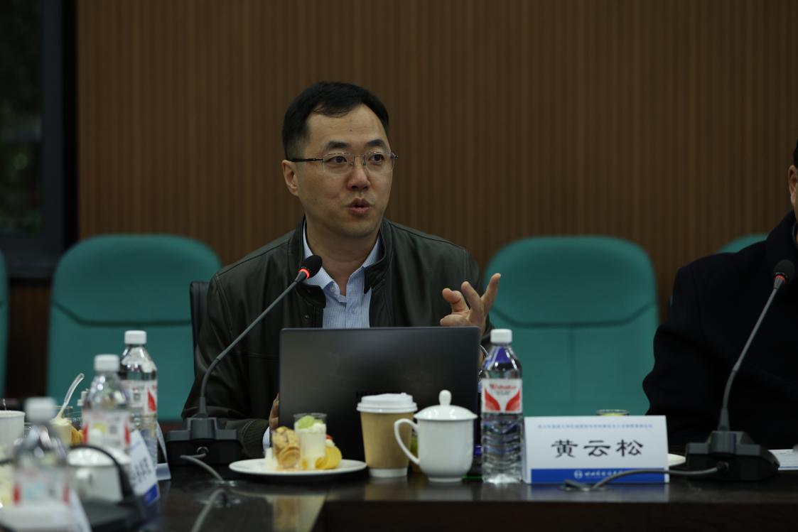 太阳成集团tyc122ccvip