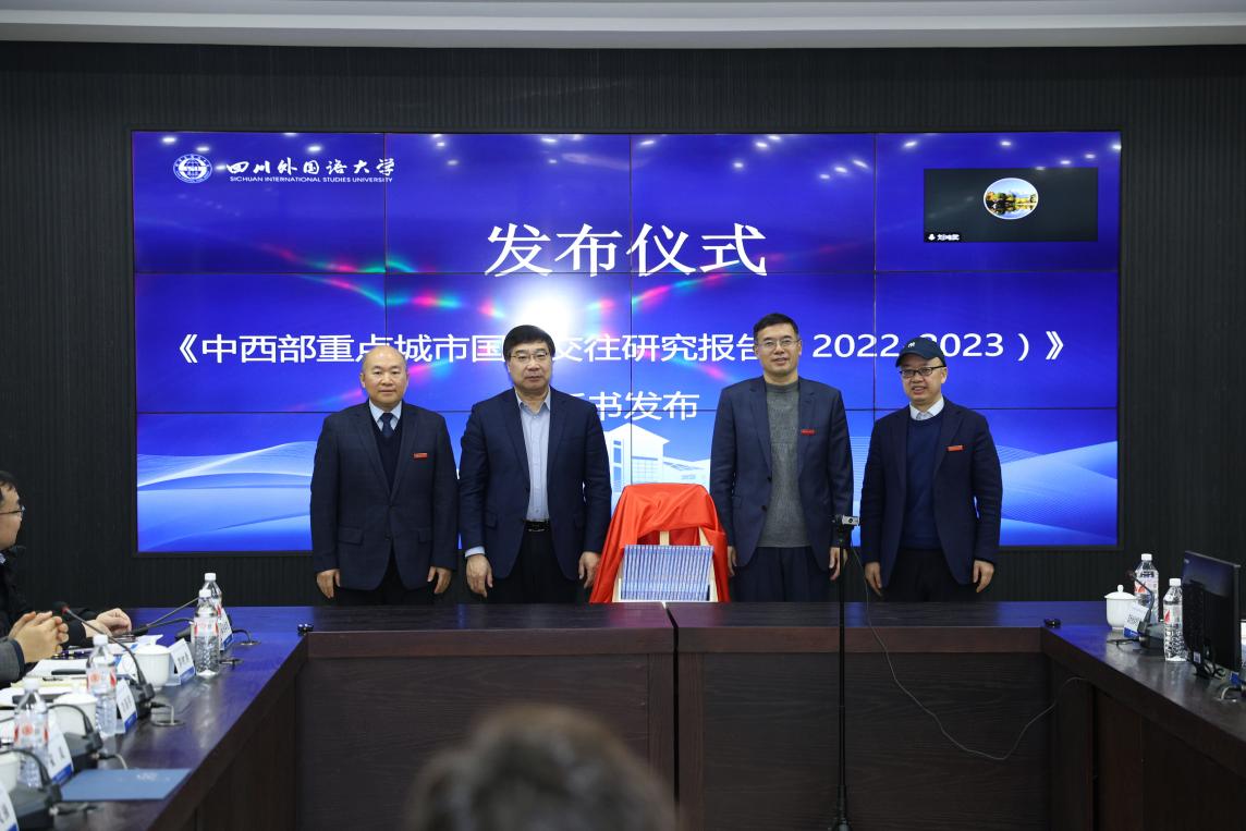 太阳成集团tyc122ccvip