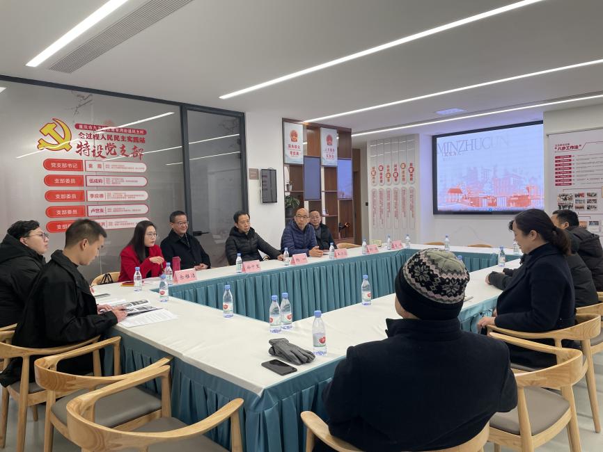 太阳成集团tyc122ccvip