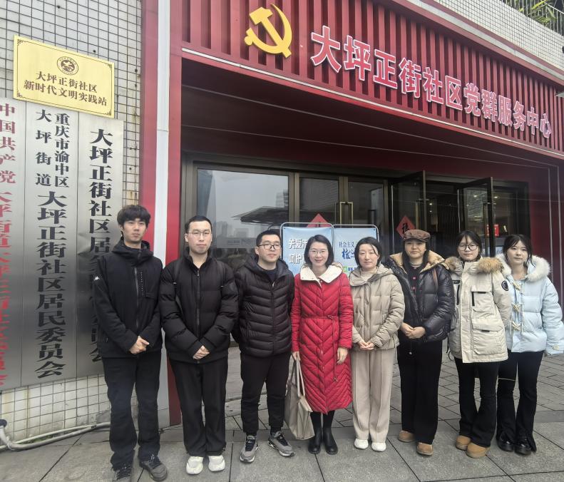 太阳成集团tyc122ccvip