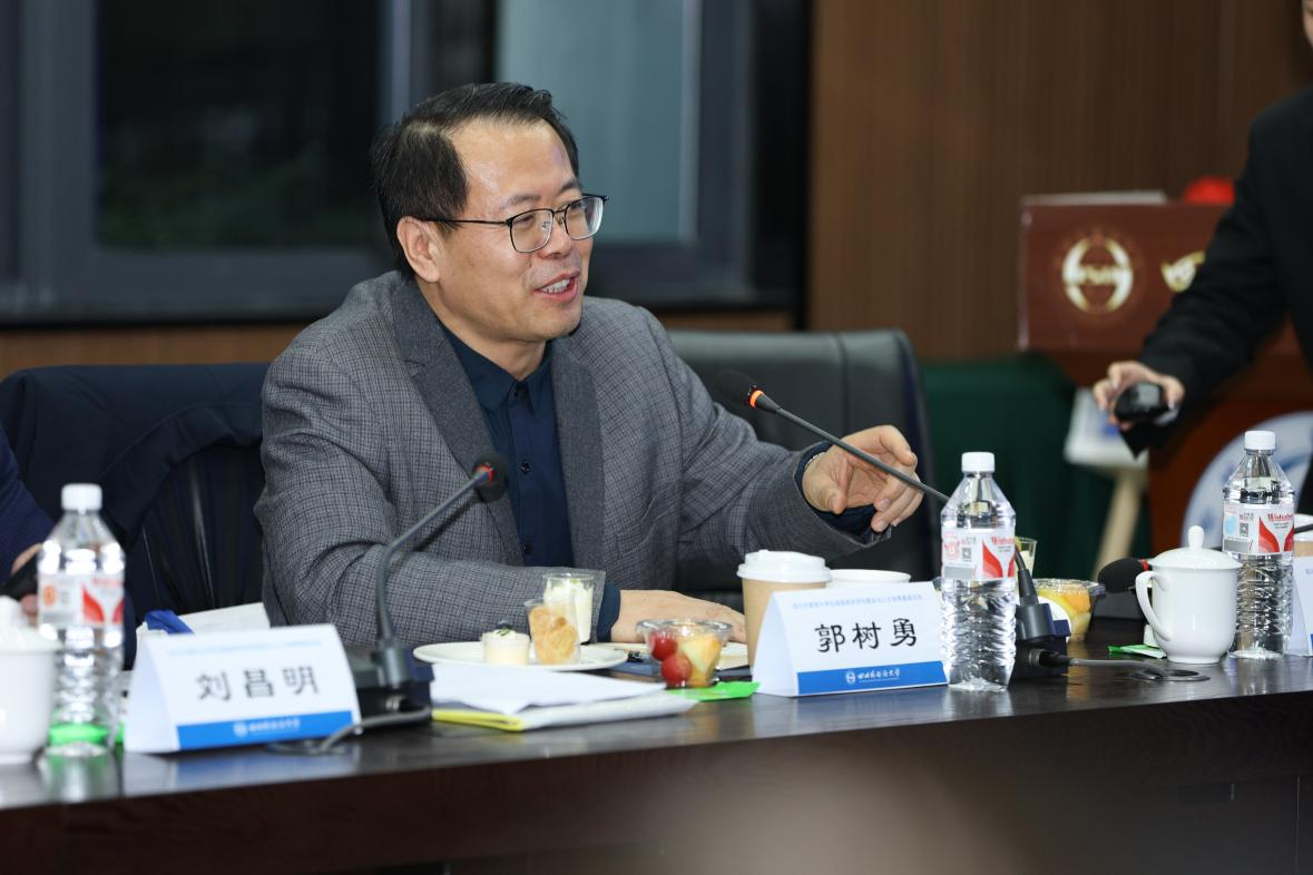 太阳成集团tyc122ccvip