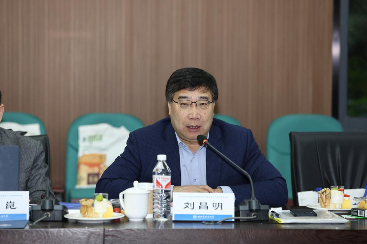 太阳成集团tyc122ccvip