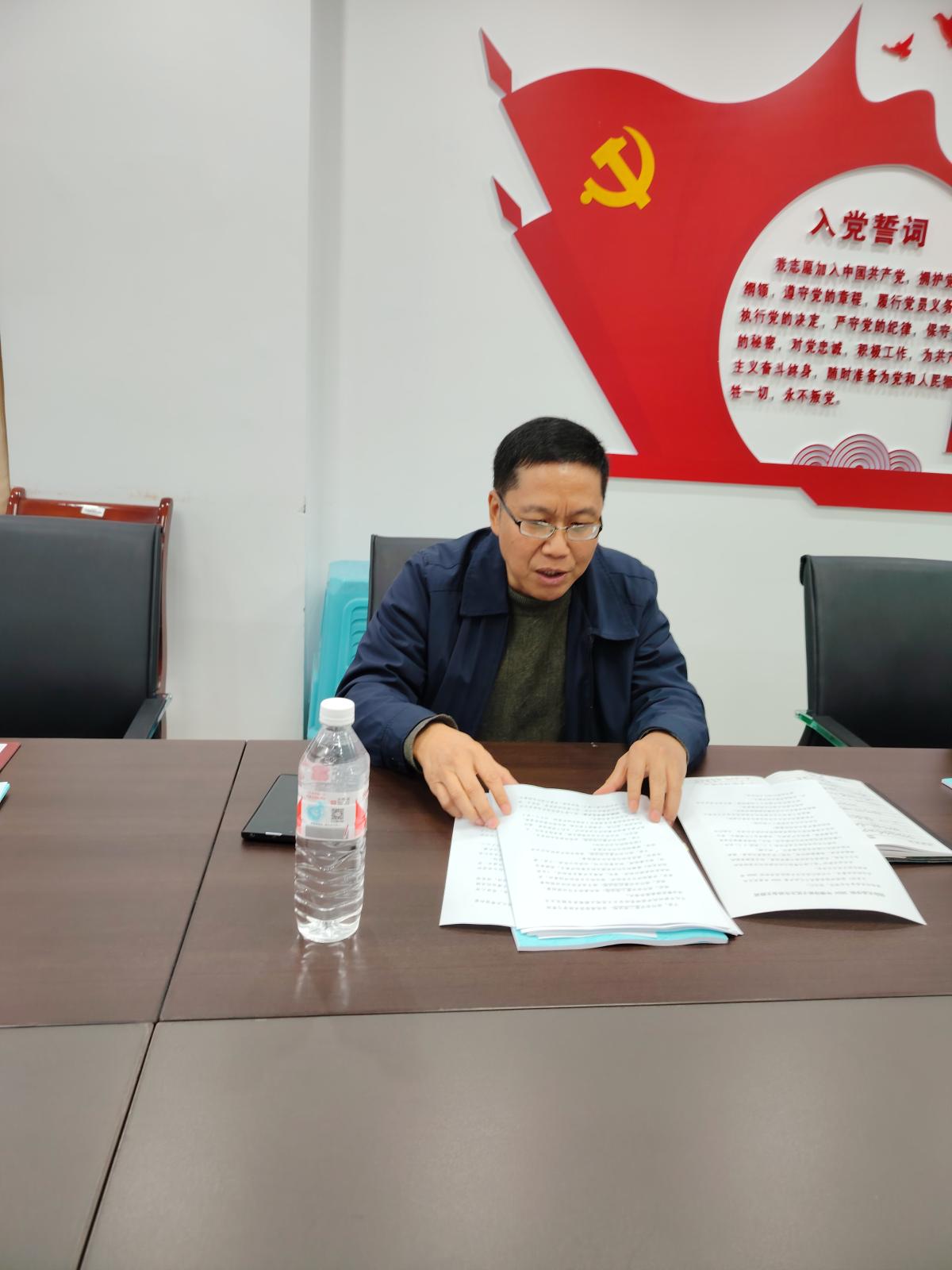 太阳成集团tyc122ccvip