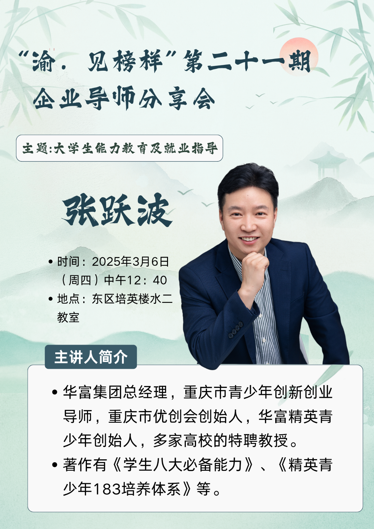 太阳成集团tyc122ccvip