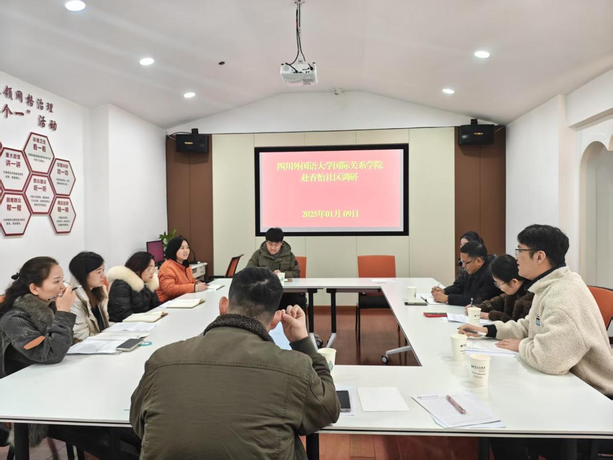 太阳成集团tyc122ccvip