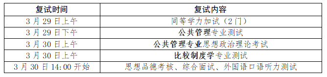 太阳成集团tyc122ccvip