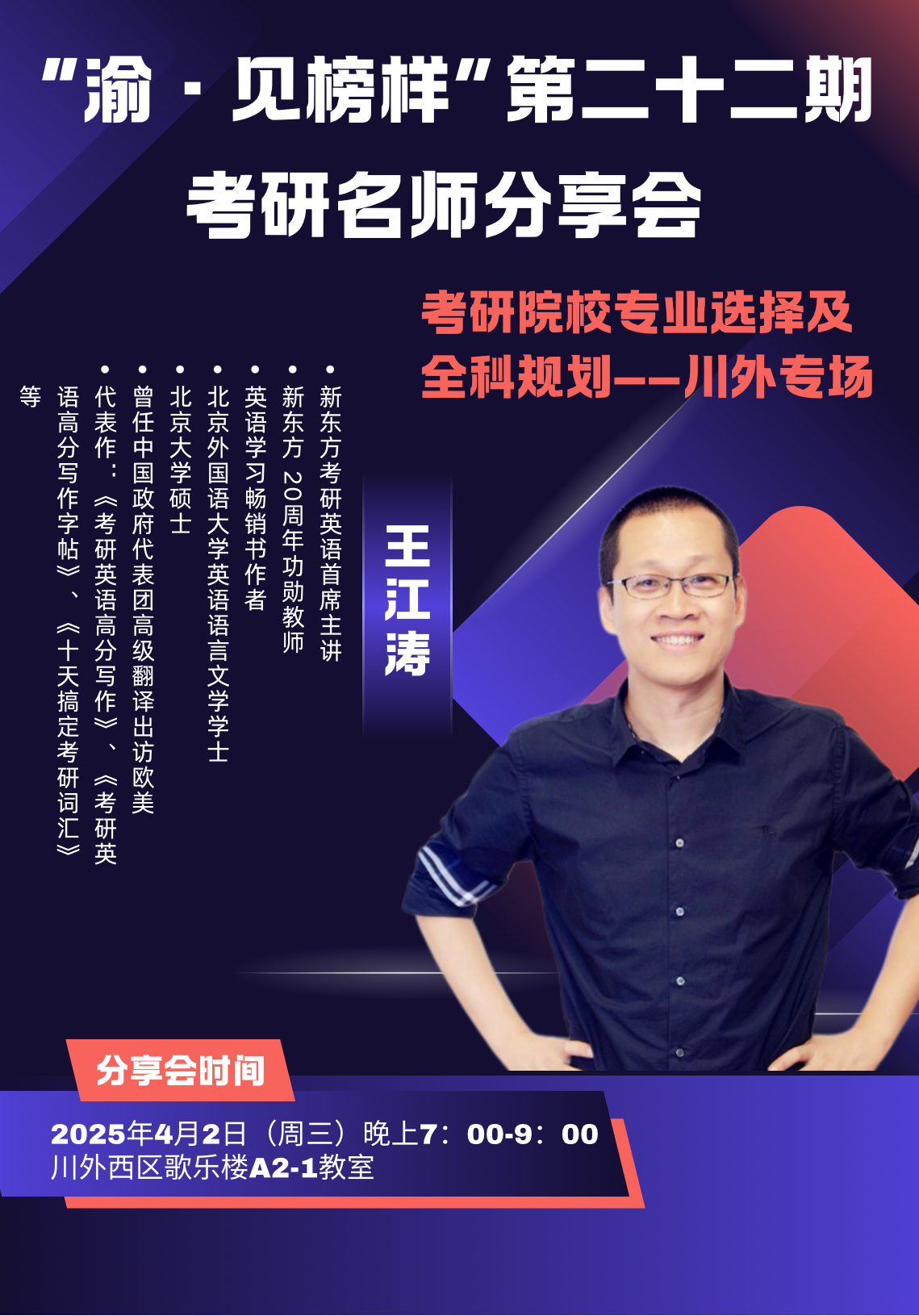 太阳成集团tyc122ccvip