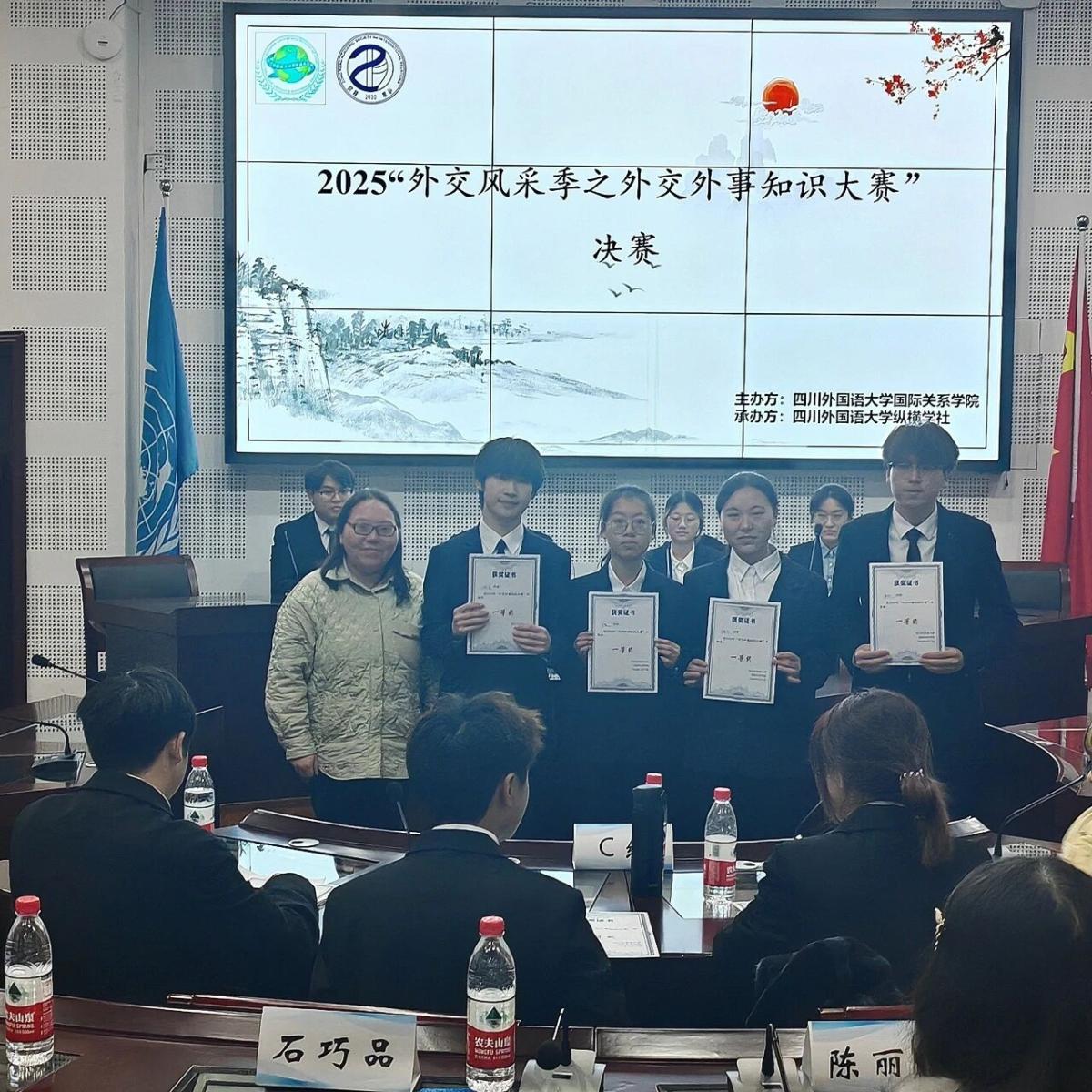 太阳成集团tyc122ccvip