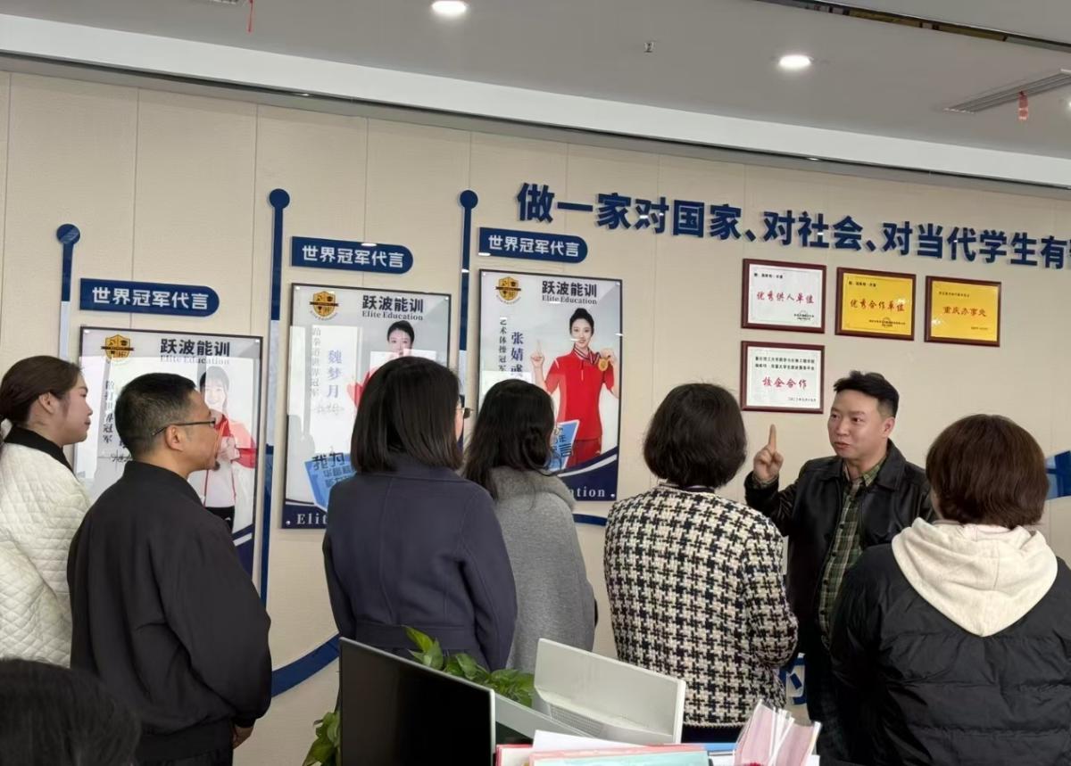 太阳成集团tyc122ccvip