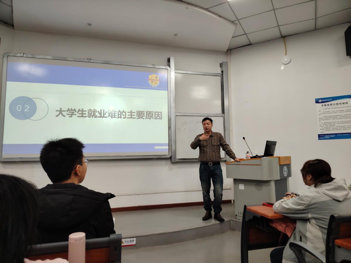 太阳成集团tyc122ccvip