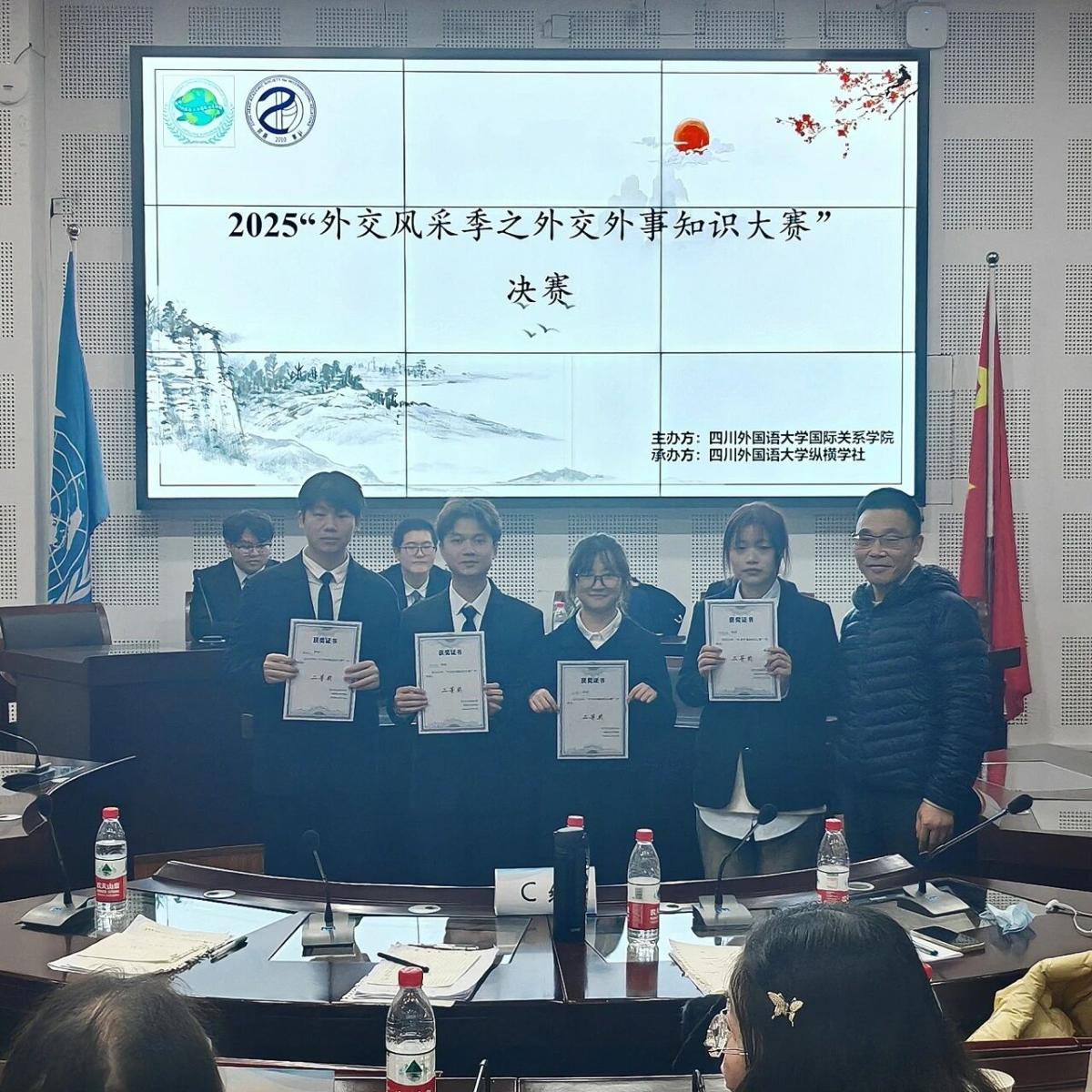 太阳成集团tyc122ccvip